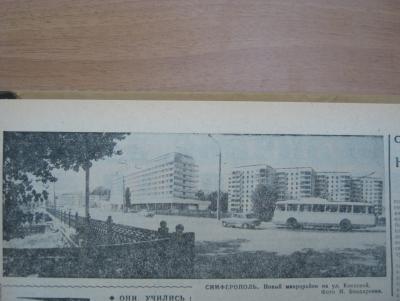 Прикрепленное изображение: IMG_2876.JPG